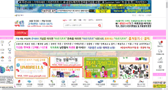 Desktop Screenshot of pr04.net
